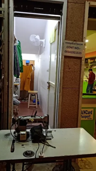 ALTERATIONS POINT — work photo 4