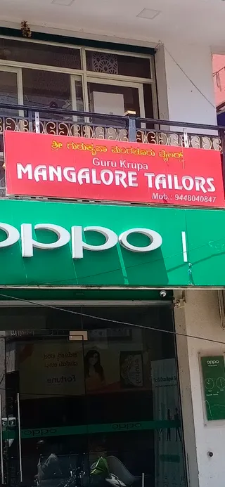 Manglore Tailors — photo 3