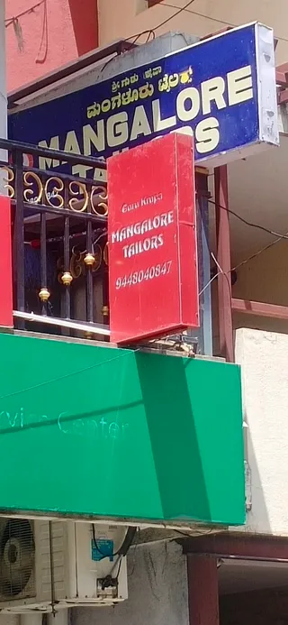 Manglore Tailors — work photo 4
