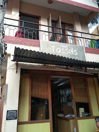 Tassels Boutique — photo 1