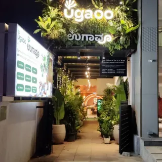 Samoh - Indiranagar, Bengaluru — work photo 6
