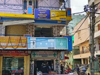 Bangalore tailors — work photo 3