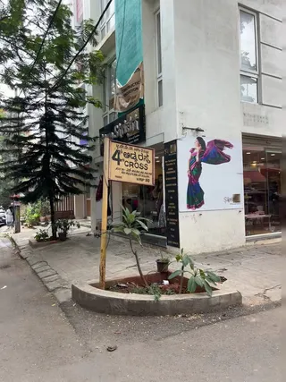Sarisha designer saree boutique in indiranagar — work photo 7