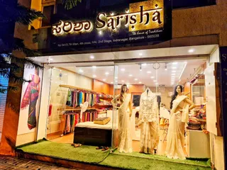 Sarisha designer saree boutique in indiranagar — work photo 8