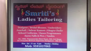 Smriti's Ladies Tailoring — photo 3