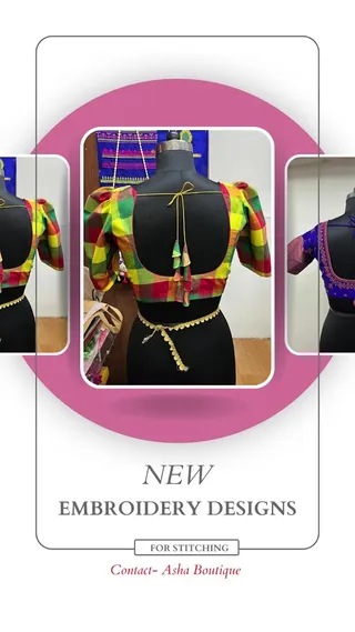 Asha Boutique — photo 3