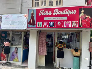 Asha Boutique — work photo 5