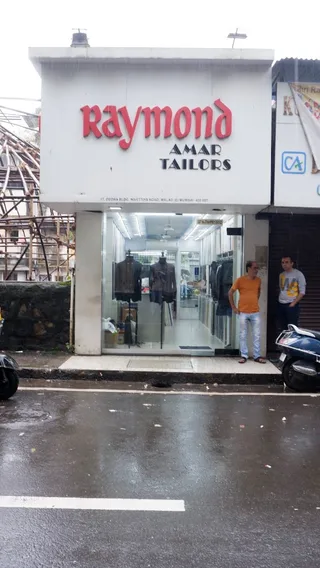 Amar Tailors — work photo 7