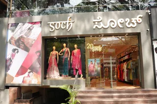 Soch at Indiranagar, Bengaluru — photo 2