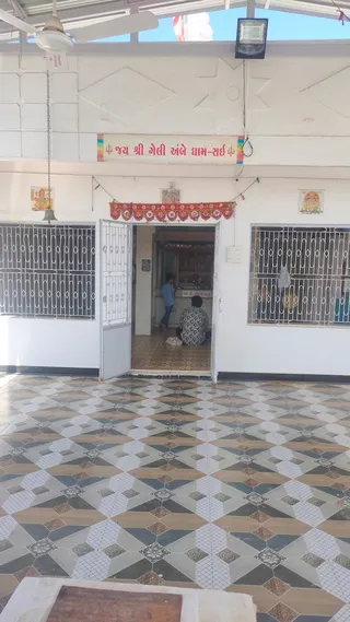 Hingu tailors — work photo 2