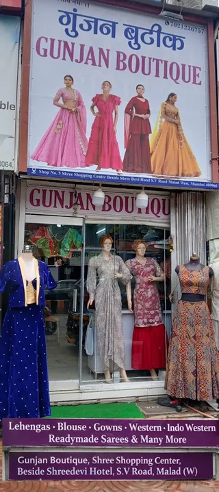 GUNJAN BOUTIQUE — work photo 2