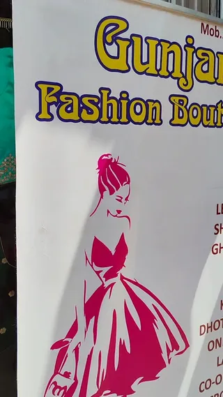 GUNJAN BOUTIQUE — work photo 3