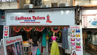 Sadhana Tailors — work photo 2