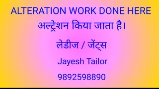 Sona Tailor - Alteration work Done — work photo 1