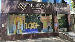P N RAO Fine Suits - Koramangala — photo 1