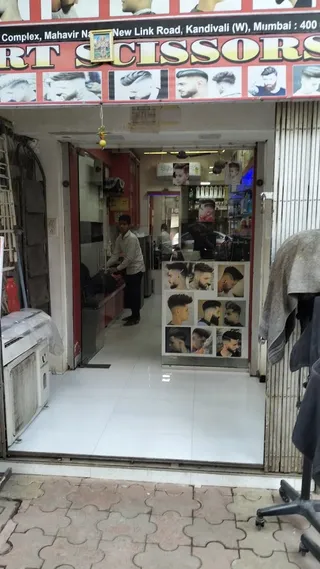 Vastra Designer Studio — photo 1