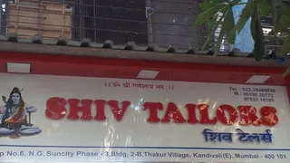 Shiv tailors — work photo 2