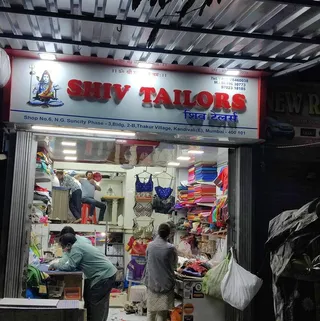 Shiv tailors — work photo 3
