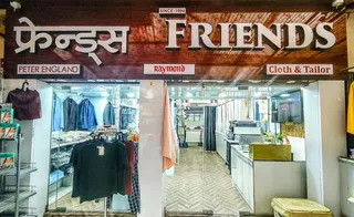 Friends Cloth And Tailor — work photo 3