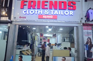 Friends Cloth And Tailor — work photo 4