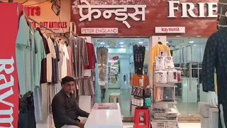 Friends Cloth And Tailor — work photo 5