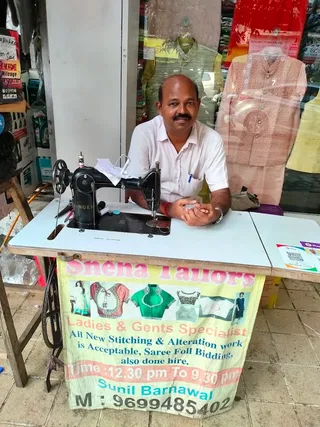 Sneha Tailors Shop — work photo 1