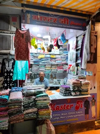 Sneha Tailors Shop — work photo 2