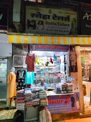 Sneha Tailors Shop — work photo 6