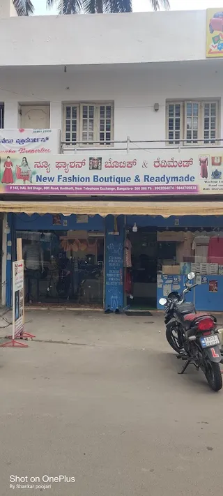 NEW FASHION BOUTIQUE & READY MADE — photo 2
