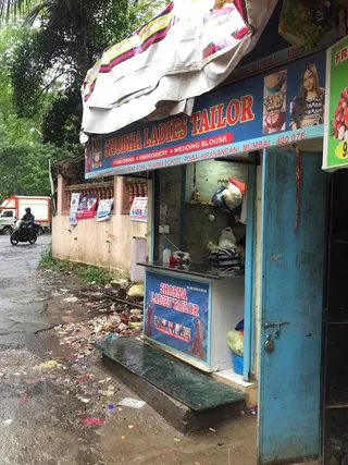 Shobha ladies tailor — photo 1