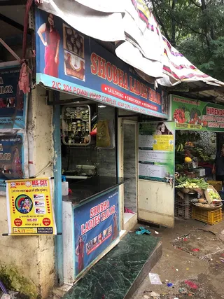 Shobha ladies tailor — photo 3