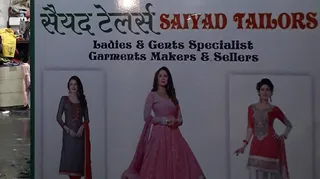 Saiyad Tailors — work photo 2