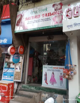 Saiyad Tailors — work photo 3