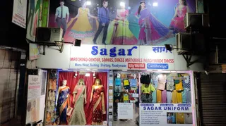 Sagar Matching Centre and uniform — photo 2