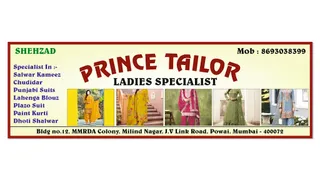 Prince Tailor — work photo 2