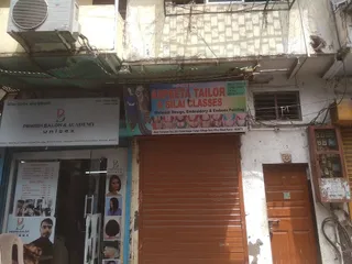 Arpeeta Tailor And Silai Classes — work photo 1