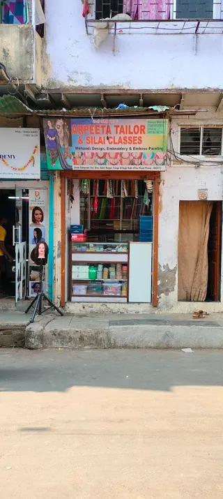 Arpeeta Tailor And Silai Classes — work photo 2