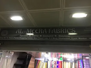 Al-MEERA FASHION BOUTIQUE — work photo 2