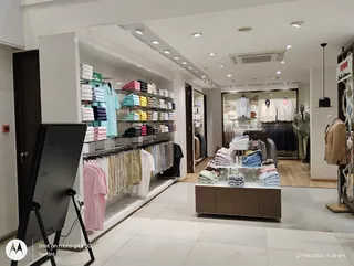The Raymond shop — work photo 1