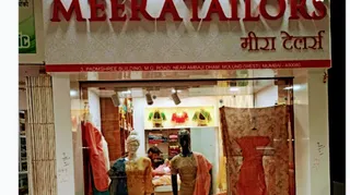 Meera Tailors — photo 2