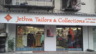 M.Jethva Tailors & Collection — photo 2