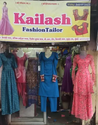 Kailash Fashion Tailor — work photo 4