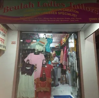 Beulah Ladies Tailors — work photo 2