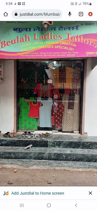 Beulah Ladies Tailors — work photo 5