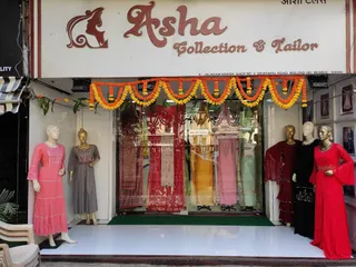 Asha Collection — work photo 3