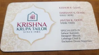 Shree Krishna Krupa Studio — work photo 1