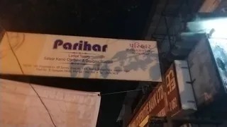 Parihar Ladies Tailor — photo 1