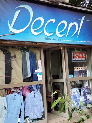 Decent Men's Wear — photo 1