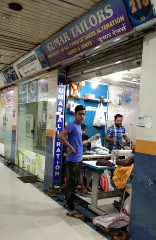 Kumar Tailors — work photo 4