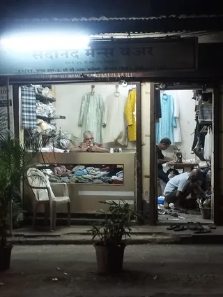 Sadanand Tailors — photo 1